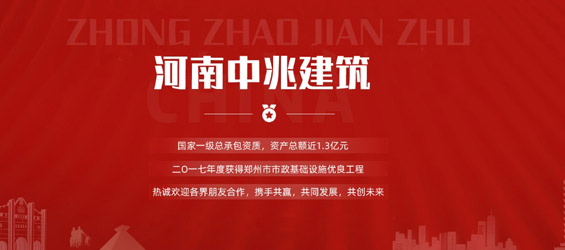 哈维：尽管巴萨领先11分，但仍感觉不舒服